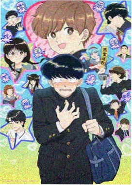 银羽骑士团海报