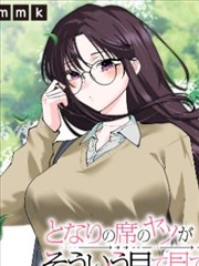 苔原信号海报