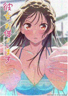 逆光剪辑室海报