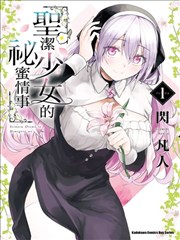 雾巷邮局缩略图